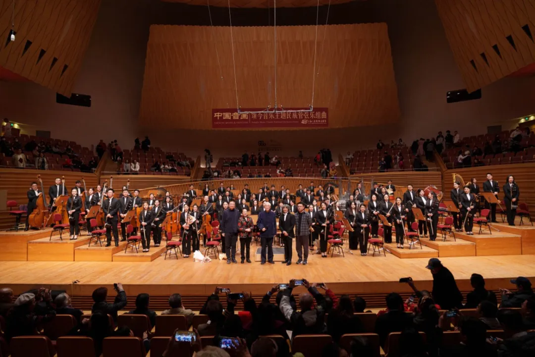 新作首演 | 《中国音画——颂今音乐主题民族管弦乐组曲》亮相第四十届上海之春国际音乐节(图14)